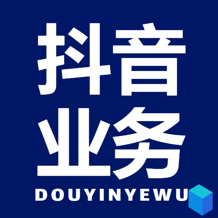 全网最便宜自助下单平台 